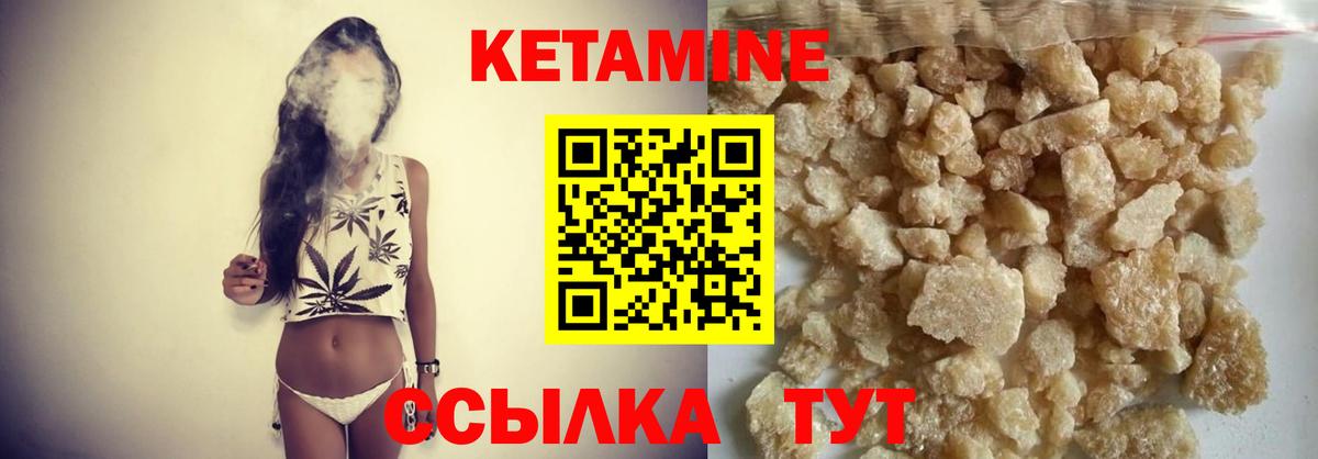 Гарик  Черняховск  Меф  XTC  Вход с VPN  МЕФ  NBOMe  Кокаин  Кокаин  Марихуана 