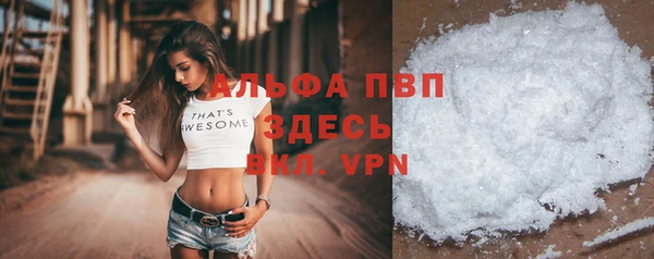 гашиш Магадан