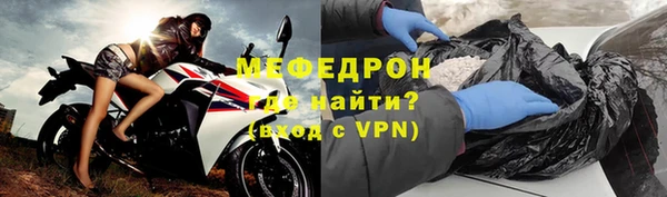 хмурый Майский