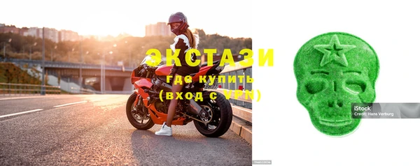 тгк Липки