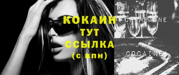 гашиш Магадан