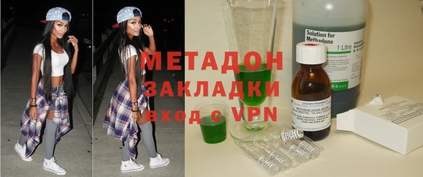 хмурый Майский