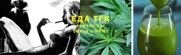 метадон Магас