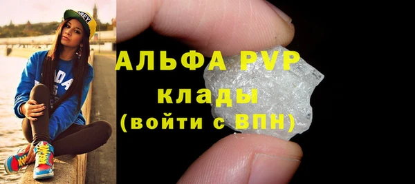 гашиш Магадан