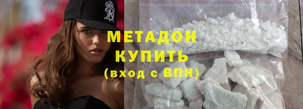 гашиш Магадан