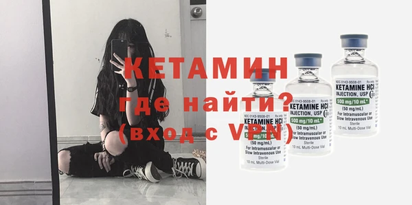 хмурый Майский