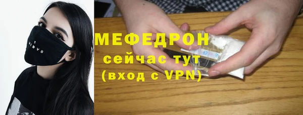 гашиш Магадан
