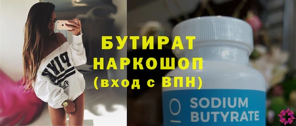 гашиш Магадан