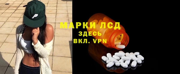 метадон Магас