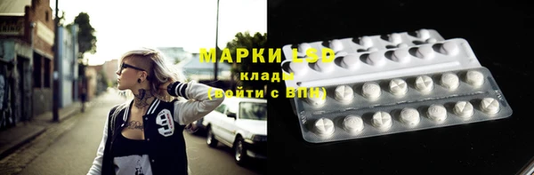 гашиш Магадан