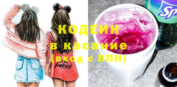 хмурый Майский