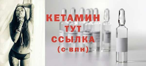 метадон Магас