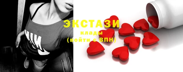 стаф Лихославль