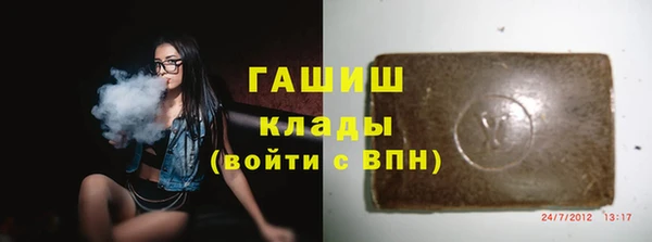 гашиш Магадан