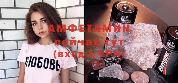хмурый Майский