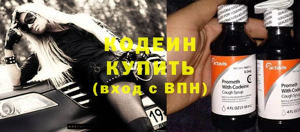 гашиш Магадан