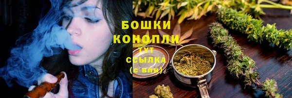 гашиш Магадан