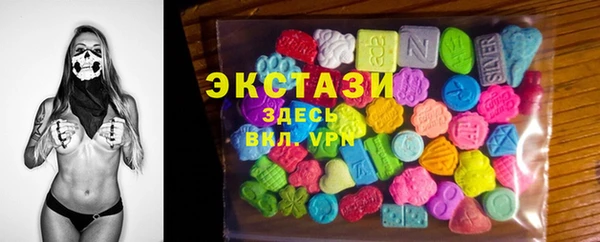 хмурый Майский