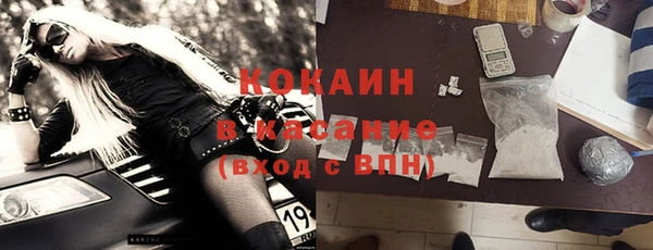 гашиш Магадан
