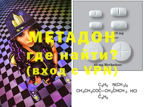гашиш Магадан
