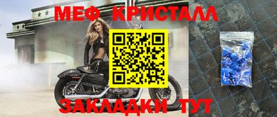 СК Конаково