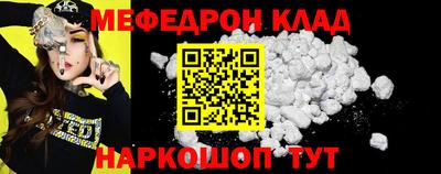 первитин Коммунар