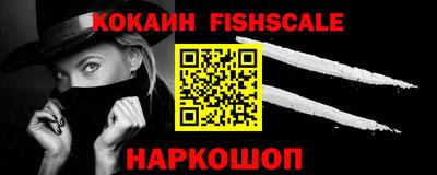 первитин Коммунар