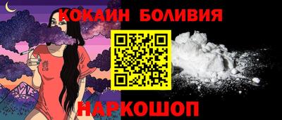 MESCALINE Можга