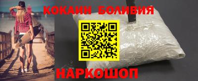 СК Конаково