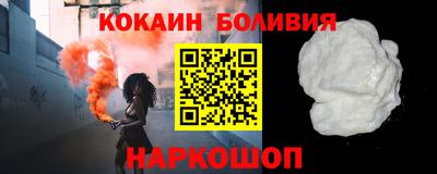 меф VHQ Беслан