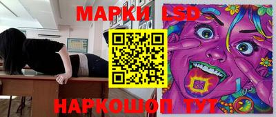 мяу мяу кристалл Берёзовский