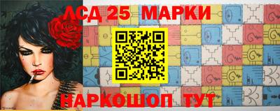 меф VHQ Беслан