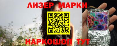 мяу мяу кристалл Берёзовский