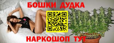 первитин Коммунар