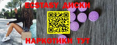 первитин Коммунар