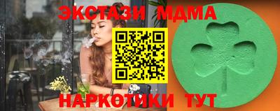 СК Конаково