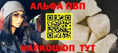 СК Конаково