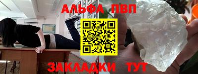 СК Конаково