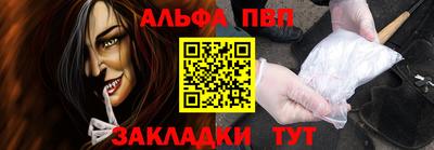 СК Конаково