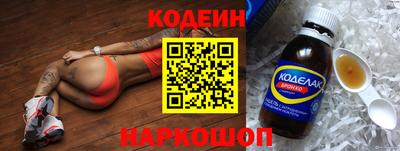 первитин Коммунар