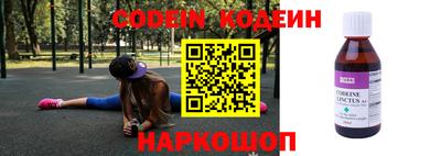 СК Конаково