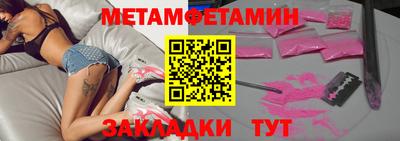 СК Конаково