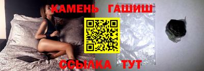 первитин Коммунар