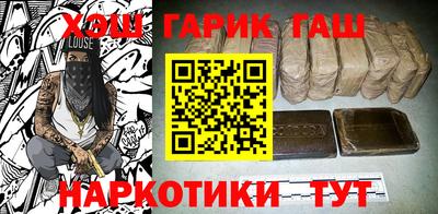 дмт Абинск