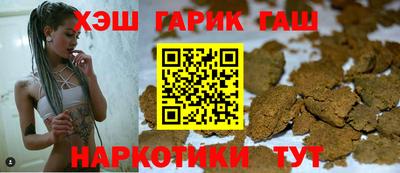 первитин Коммунар