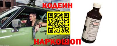 первитин Коммунар