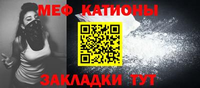 соль курить ск Бийск