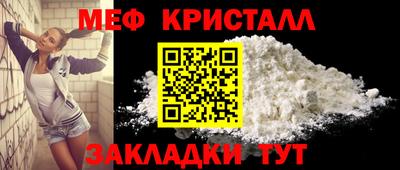 СК Конаково