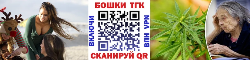 Бошки марихуана индика  Черняховск 