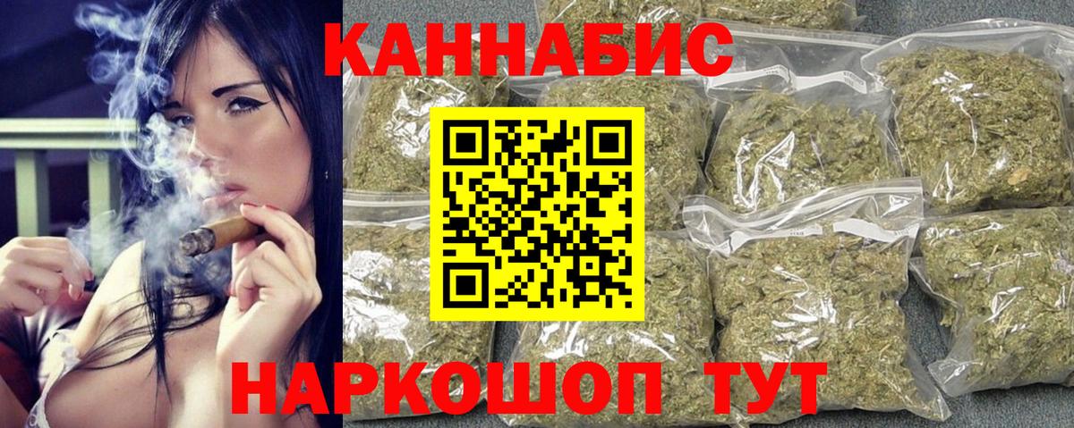 ГАШИШ  Конопля  Черняховск  Вейп ТГК  Вход с VPN  Меф МЯУ МЯУ кристаллы  Кокаин  Метадон 